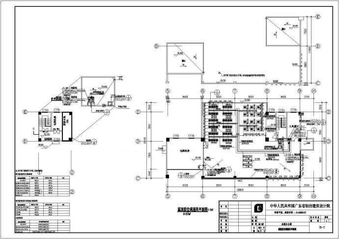 某15层办公楼超级多联机设计施工图_图1