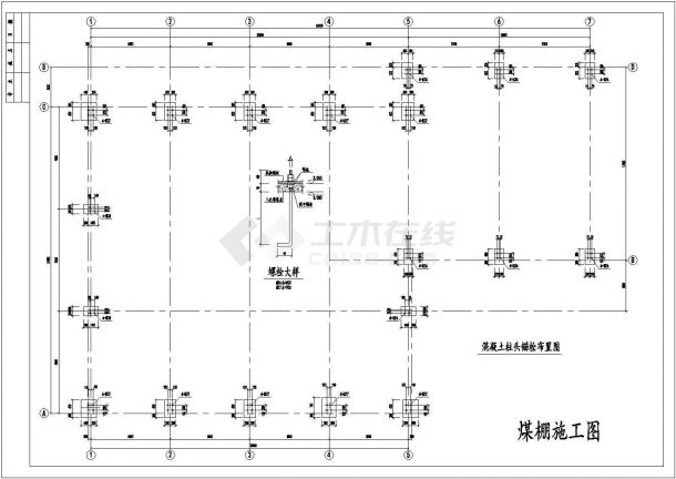 广东某煤棚单层轻型门式钢架厂房结构施工图-图一