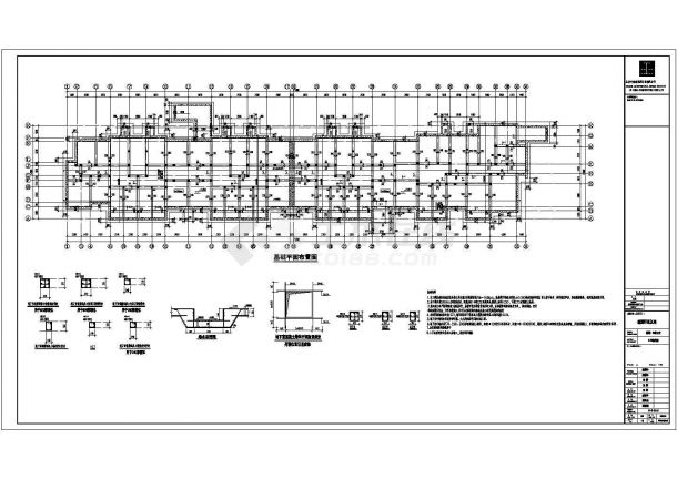 呼和浩特市8层砖混结构住宅楼全套结构施工图-图二