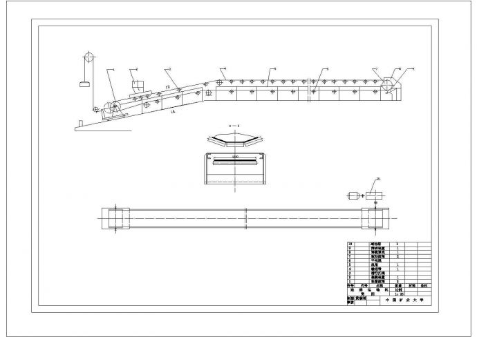钢丝绳芯胶带输送机故障监测的装置的设计_图1