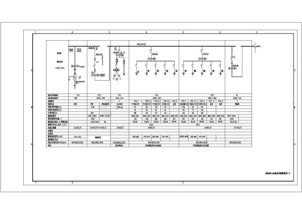配电房高低压系统电气全套cad详细施工平面图纸-图二