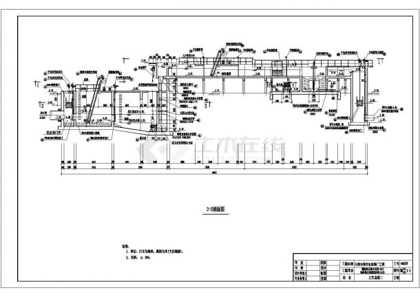 某工程污水处理厂废水处理设计施工图-图二