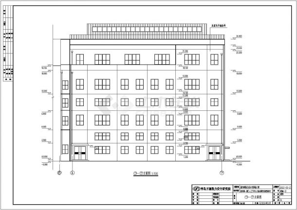 某地六层房屋2x29MW热水锅炉房框架结构建筑施工图-图一