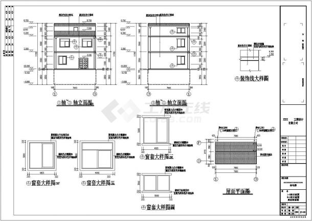 某地三层住宅建筑结构施工图（带地下室）-图一