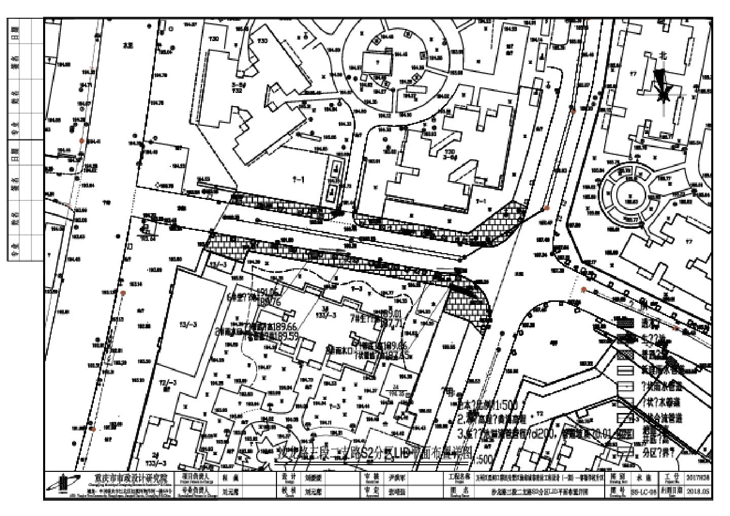 沙龙路三段二支路S2分区LID平面布置详图