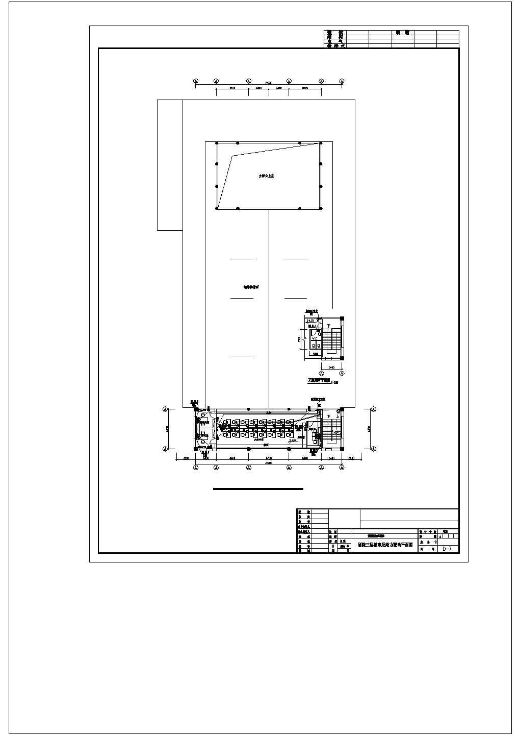 公共建筑全套详细电气设计与施工CAD图纸