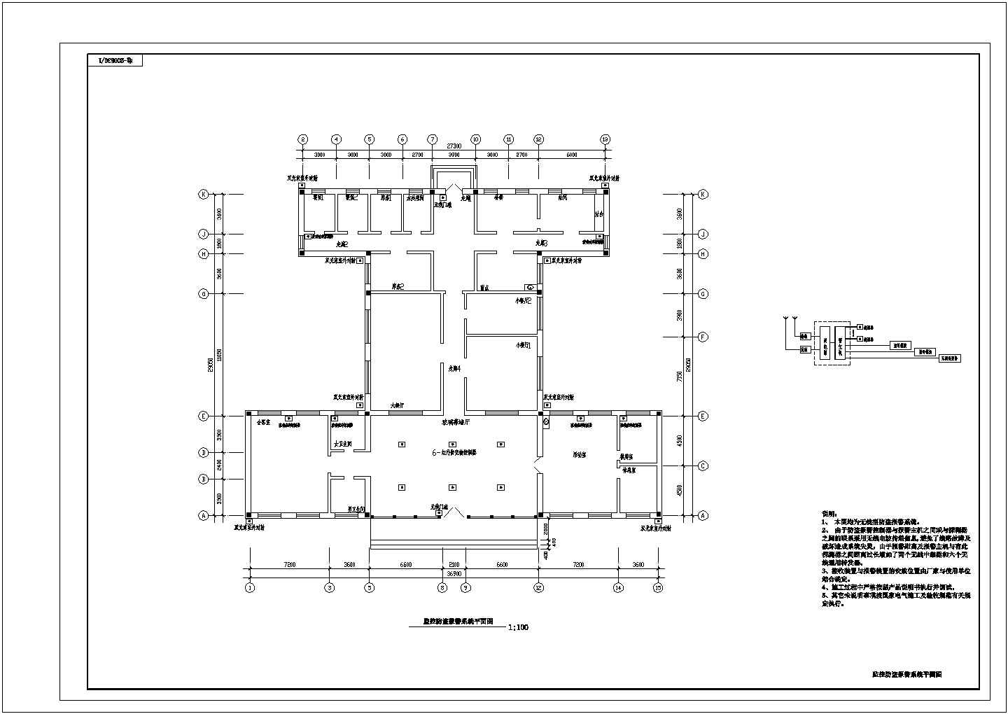 湖心岛建筑物全套详细电气设计施工CAD图