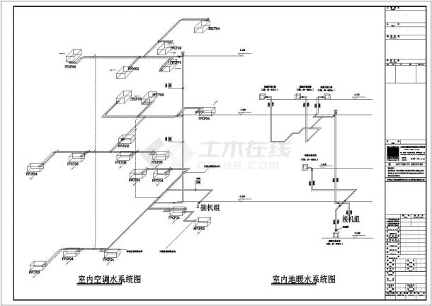 上海一别墅地源热泵空调次暖生活热水设计施工图-图二