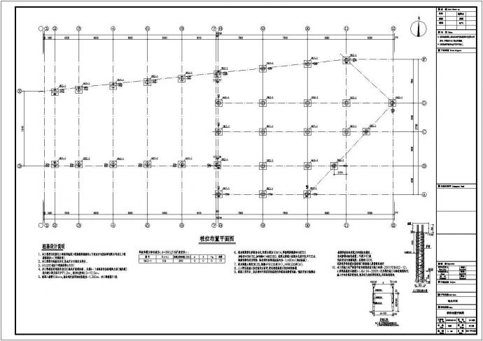 宁波某公司制品车间单层厂房结构施工图（混凝土和轻钢）_图1