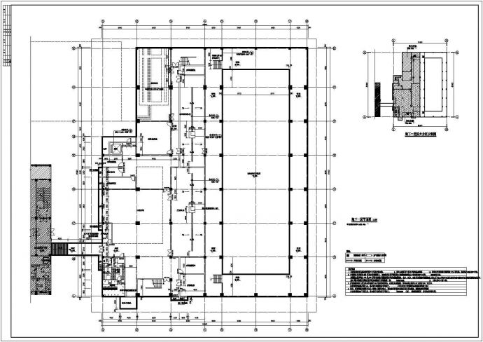 某综合楼游泳池、办公、运动建筑、结构施工图_图1