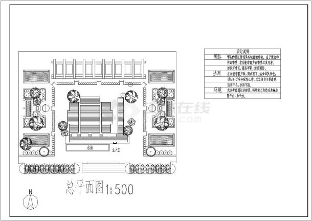 某地区特色宾馆客房建筑cad图纸-图一