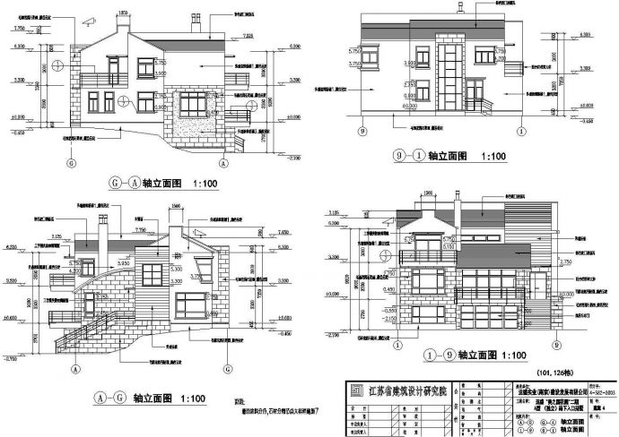 坡屋顶别墅建筑设计CAD方案施工图_图1