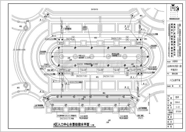 广州某32层框剪结构住宅小区全套院区景观水电总平图-图二