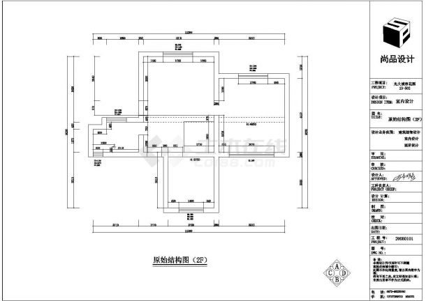 某地区多套豪华住宅家装设计方案图-图一