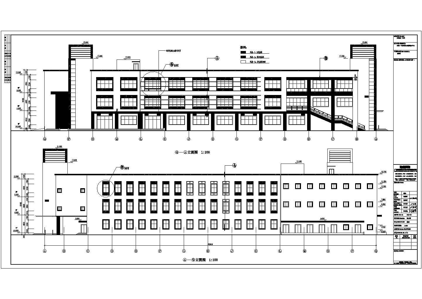 某学校三层砖混结构食堂建筑设计施工图
