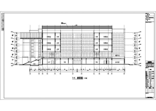 安徽寿县第一中学5层框架结构新校区图书信息中心建筑施工图-图二