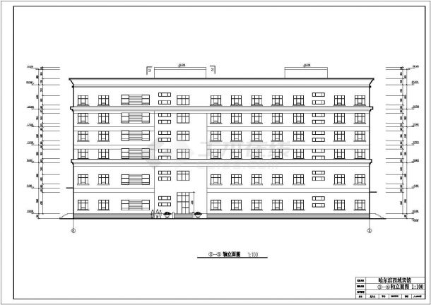 哈尔滨市6层框架结构宾馆建筑施工图-图一