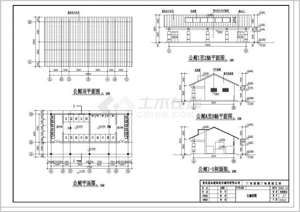 四川广安思源广场景观工程设计CAD全套施工图-图一