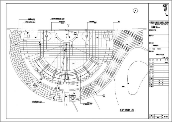 浙江萧山城市广场全套景观设计cad施工图_图1