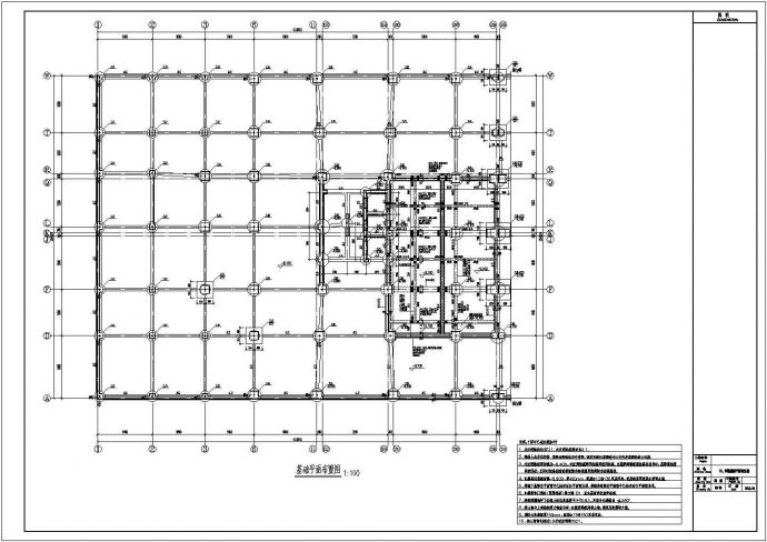 某26层框支剪力墙结构商住楼结构设计施工图_图1