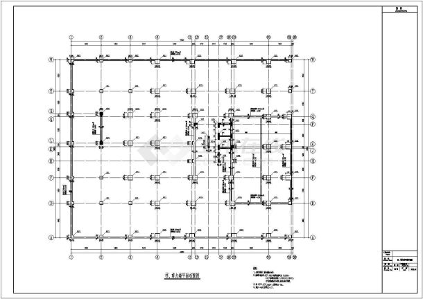 某26层框支剪力墙结构商住楼结构设计施工图-图二