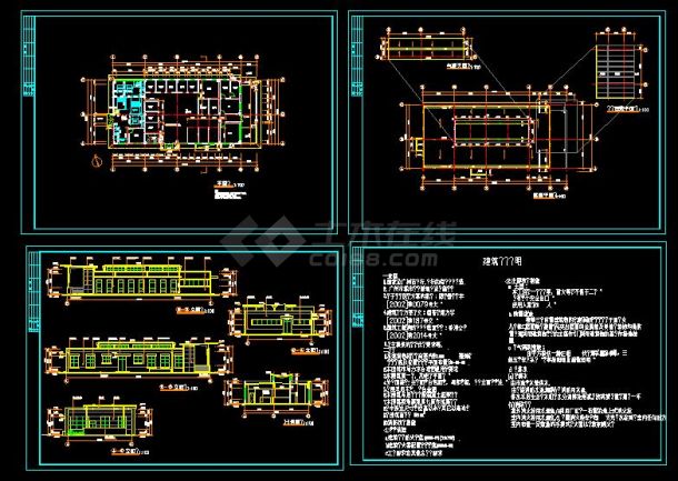 某地实验室建筑cad施工图（共4张）-图一