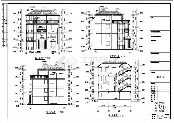 四层11.55×11.98复式别墅建筑结构图（共6张）-图一