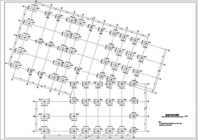 某地区钢结构汽车4s店结构施工图纸_图1