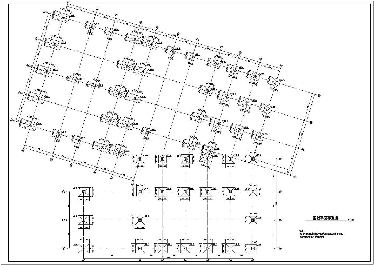 某地区钢结构汽车4s店结构施工图纸
