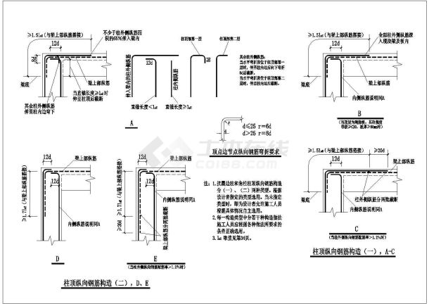 详细建筑构造大样cad施工精简图-图二