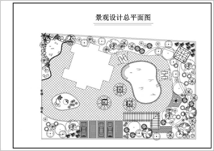 湖南省某别墅绿化工程设计规划图纸_图1