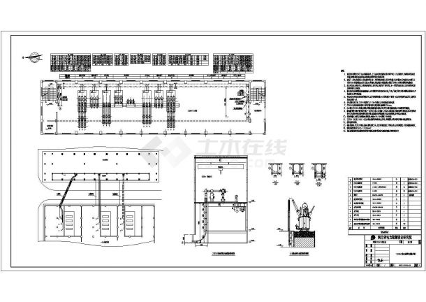 220KV变电站铺设CAD电气施工设计图纸-图一