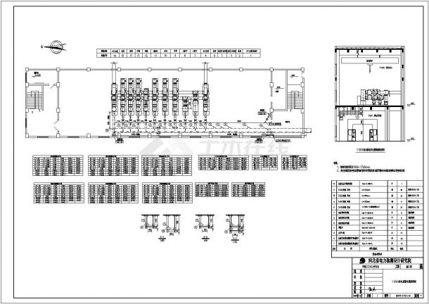 220KV变电站铺设CAD电气施工设计图纸-图二