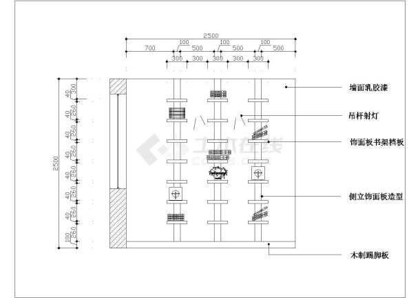 室内装修设计cad详细大样施工详细图-图一