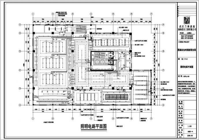 办公楼整套水电设计CAD施工图纸_图1