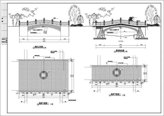 某地区小区景观桥的建筑结构施工图_图1