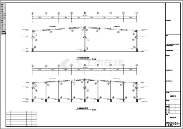 某公司石业钢结构工程的CAD图纸-图二
