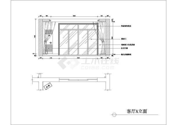 某地四室二厅现代风格住宅装修设计施工图-图二