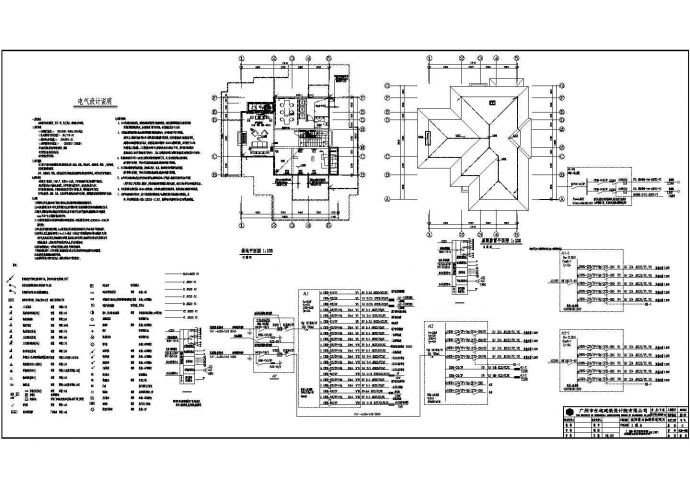 别墅住宅建筑CAD电气平面施工设计图_图1