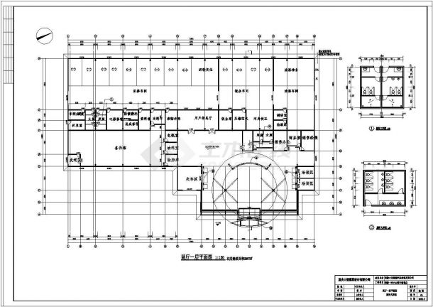 重庆涪陵一汽大众特许销售4S店建筑方案设计图-图二