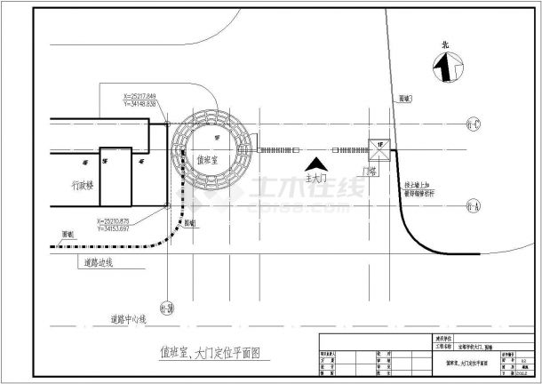 学校大门、围墙施工图全套图纸，加效果图-图一