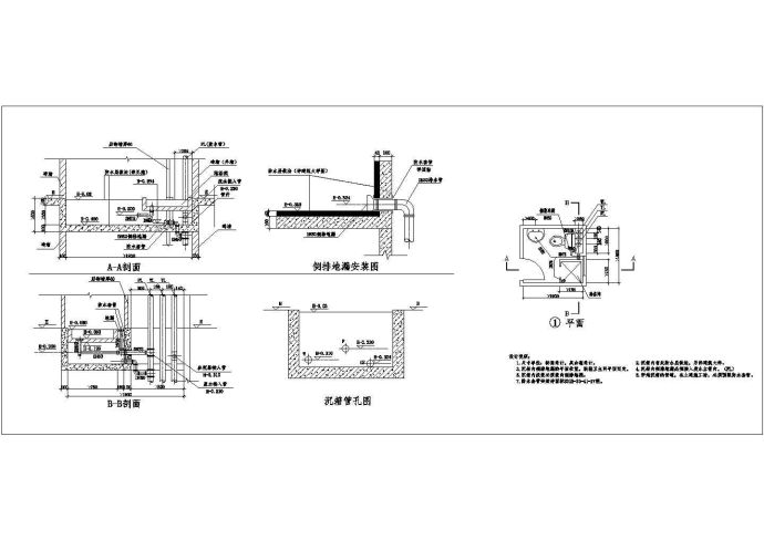 卫生间采用沉箱降板400mm同层排水大样图_图1