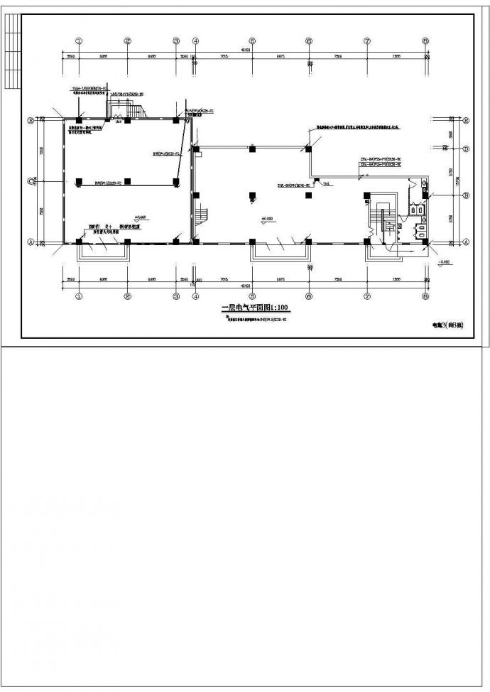 某地区库房兼办公楼电气cad设计施工图_图1