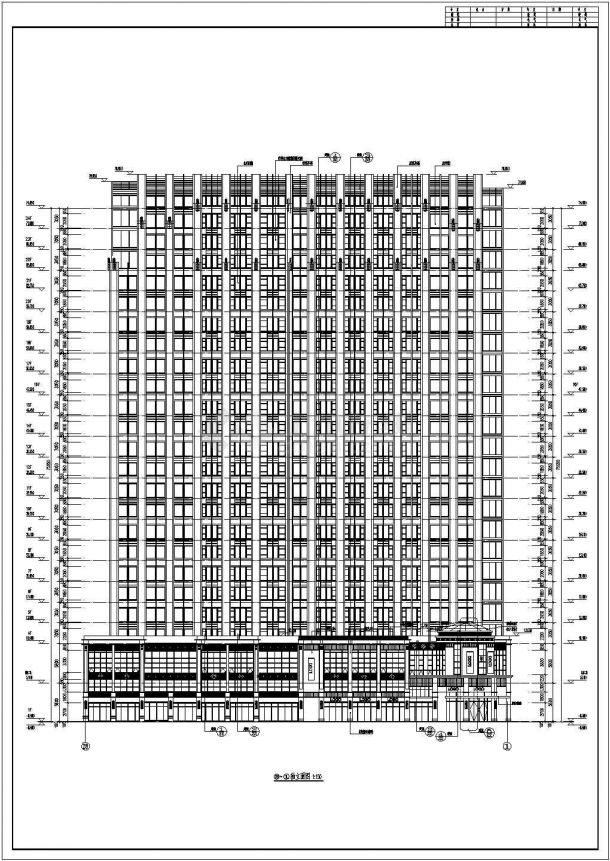 某地区25层框架结构高层公寓式商住楼建筑设计方案图-图二