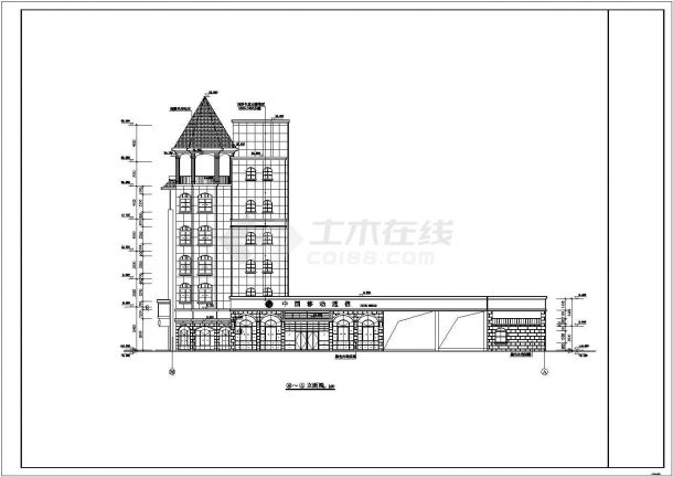 某地5层框架结构商业办公楼建筑方案图-图二