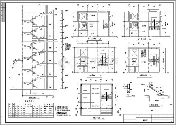某18层住宅纯剪力墙结构施工设计图-图二