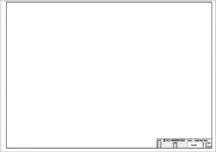 都江堰城市演义广场设计cad全套施工图纸_图1