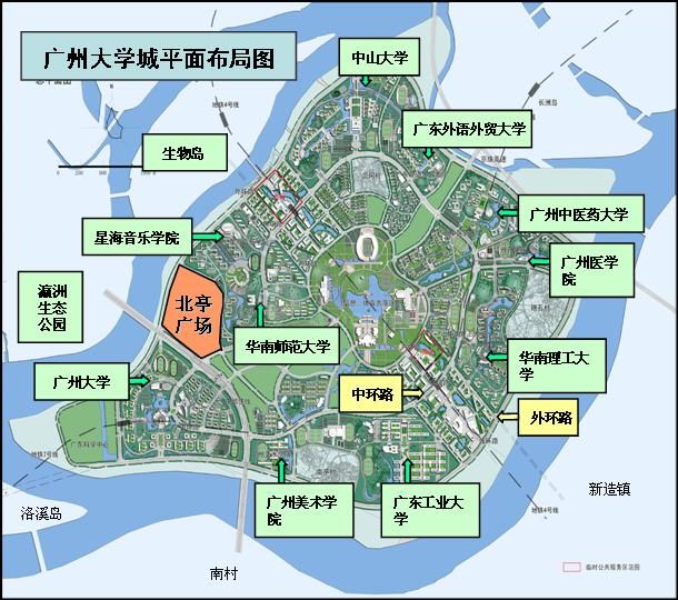 广州大学城 规划资料-图一
