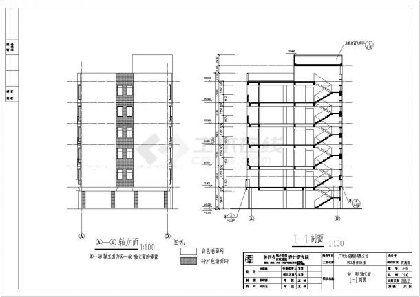 广州精通教育基地6层砖混结构职工宿舍全套施工图-图二