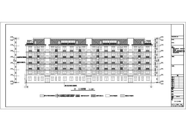 某地6层框架结构底商住宅楼建筑施工图-图二